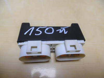 Vw t4 блок управления модуль вентиляторов 701919506 фото №1