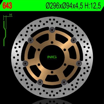 ДИСК ТОРМОЗНОЙ ПЕРЕД HONDA CBR 600F '01-'10, CB 900F 02-07 VTX 1800C '01-