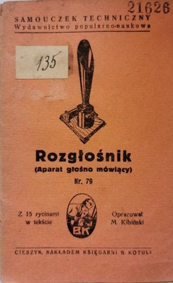 Samouczek techniczny Rozgłośnik (aparat głośno mówiący)