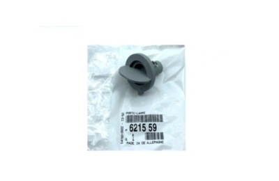 H6w citroen c4 picasso цоколь лампочка габаритный фото №1