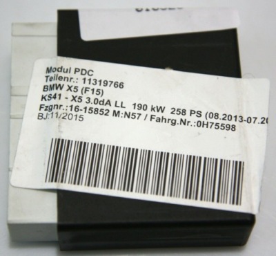 Модуль pdc bmw x5 f15 66336880622 фото №1