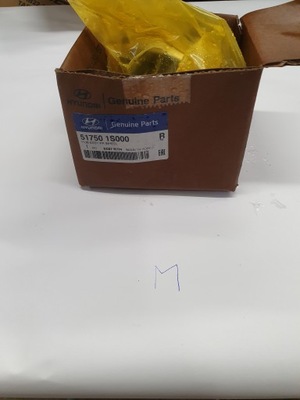 Ступиця колеса hyundai / kia 517501s000 фото №1