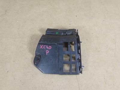 Volvo xc40 направляющая бампера правый перед 31455243 фото №1