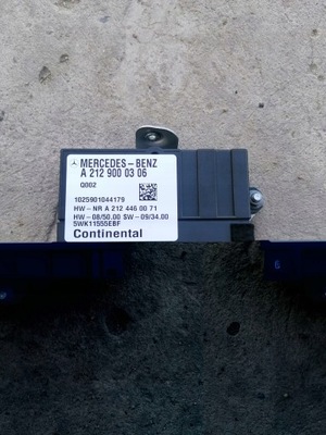 Mercedes w221 lift модуль насоса топлива блок управления фото №1