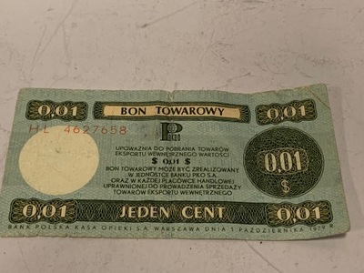 BON TOWAROWY 1 CENT PKO 1979 PEWEX