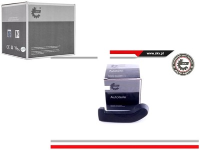 Ручка двері 96skv114 esen skv фото №1