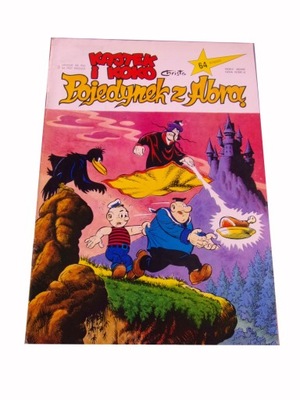 KAJTEK i KOKO POJEDYNEK Z ABRĄ wyd. I 1991 r.