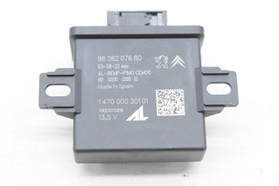 Opel crossland x peugeot citroen модуль блок управления света фото №1