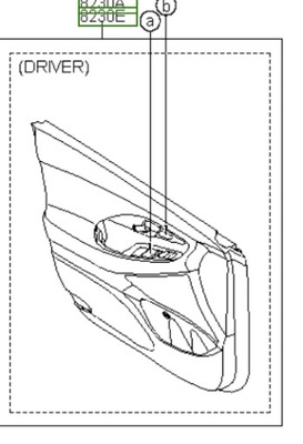 82308g4000try обивка дверь оригинальный номер hyundai i30 2016- фото №1