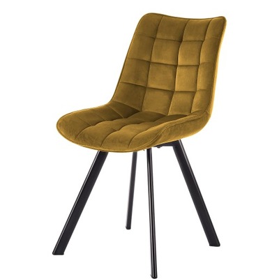 Krzesło Halmar K332 musztardowe 46 x 61 x 84 cm