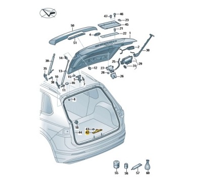 Засов задний крышки багажника vw tiguan oe: 8v0827507j фото №1