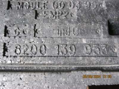 Абсорбер бампера renault scenic ii 2 комплект фото №1