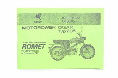 KATALOG ІНСТРУКЦІЯ ОБСЛУГОВУВАННЯ ROMET OGAR 205 фото