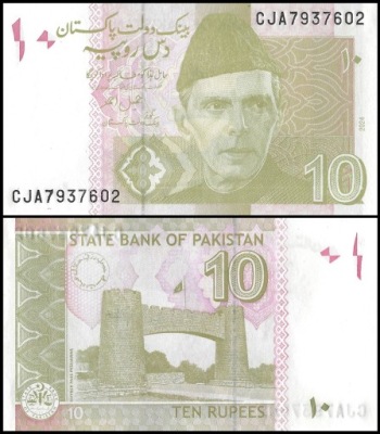 Pakistan 10 Rupia 2024 P-45s UNC