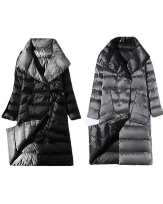 DAMSKA PIKOWANA DWUSTRONNA KURTKA