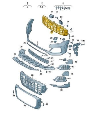 Element замикаючий бампер решітка радіатора середина audi q8 фото №1