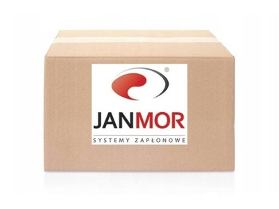 Дроти запалювання fs27 janmor фото №1