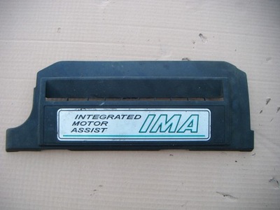 Civic vii sedan 1.3 ima захист двигуна фото №1