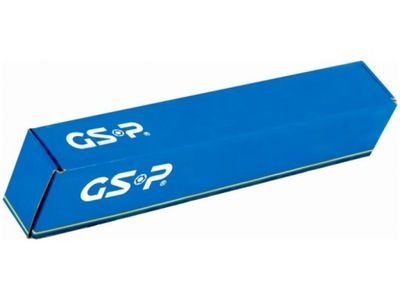 Соединитель стабилизатора gsp 520473 фото №1