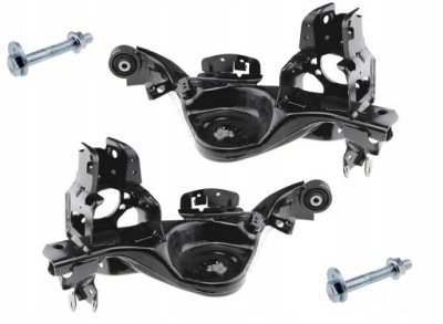 Рычаг задняя продольный + болт l+p nissan qashqai 07- фото №1