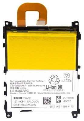 Oryginalna bateria Sony Xperia Z1 LIS1525ERPC