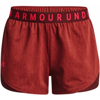 UNDER ARMOUR SZORTY SPODENKI PLAY UP TWIST S