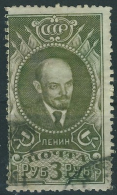 ZSRR 3 rub. - W.I. Lenin