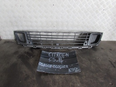 Решётка радиатора бампера перед 9681052677 citroen c5 x7 08-12r. фото №1