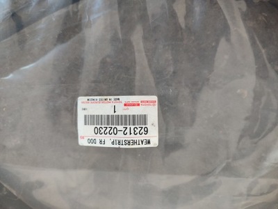 Прокладка toyota 62312-02230 фото №1