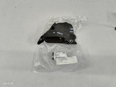 Кронштейн крила перед ліва opel mokka x org фото №1