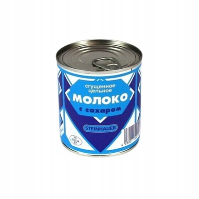 Mleko skondensowane, mleko zagęszczone 397 ml