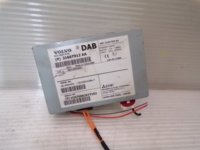Модуль блок управления радио dab volvo v40 ii p31667912aa фото №1