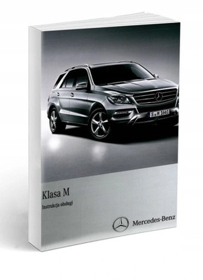 MERCEDES ML CLASS W166 2011-14 NEW CONDITION MANUAL  