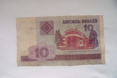 Banknot Białoruś 10 rubli 2000 r.
