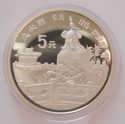 CHINY 5 YUAN 1989 SREBRO