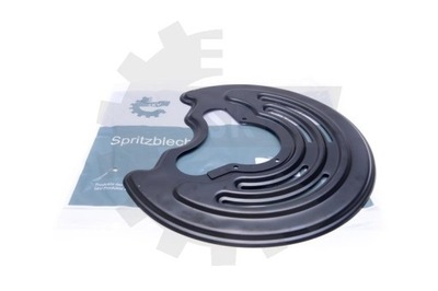 Esen skv 57skv666 панель бризковик, диск гальмівна фото №1