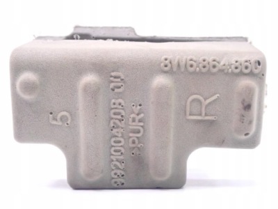 8w6864860 защита подающий механизм поперечина правая a5 f5 8w фото №1