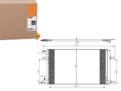 Конденсатор кондиционера opel astra j 09- с автоматическая коробка передач фото №1