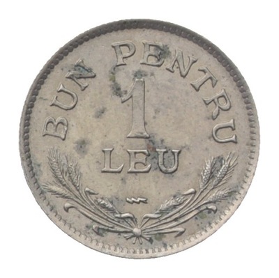 [M10871] Rumunia 1 leu 1924