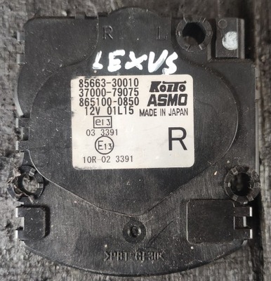 Lexus rx iii моторчик фара правый 85663-30010 фото №1