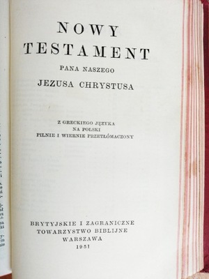 PISMO ŚWIETE BIBLIA EWANGELICKA 1951