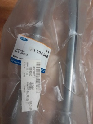 Механизм дворник focus 2008-2011 фото №1