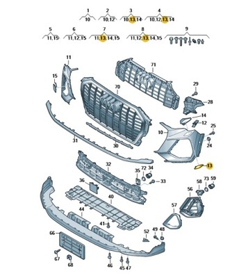 Заглушка распылителя reflekt. перед левая audi q3 фото №1