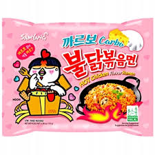 ZUPA BULDAK CARBONARA 130