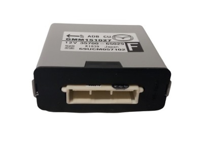 Модуль керуючий adb - mazda 6 gl mazda 6 gj gmm151027b фото №1