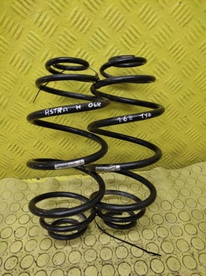 Opel astra h пружины задняя 85328 фото №1