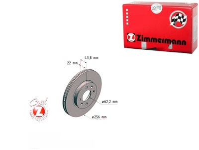 Zim320.3809.20 гальмівні диски гальмівні 2szt. kia rio iii фото №1