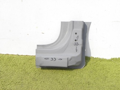 Поріг hyundai i30 2 ii 12-17 правий оригінал фото №1