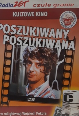 DVD Poszukiwany Poszukiwana