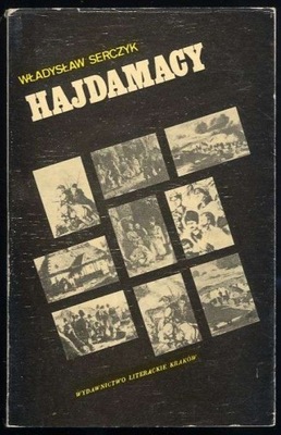 Serczyk W.: Hajdamacy 1972